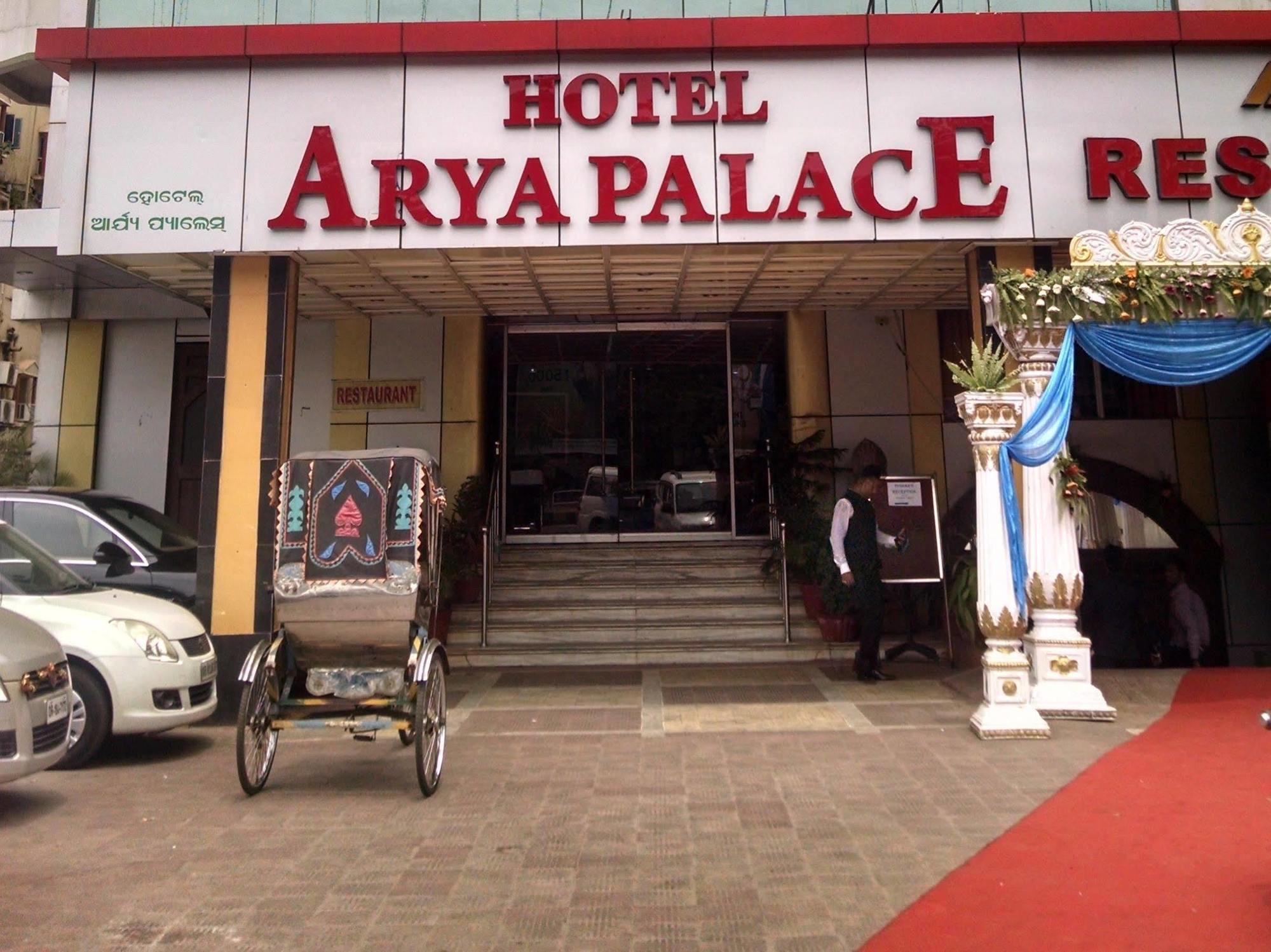 Hotel Aryapalace Bhubaneswar Dış mekan fotoğraf